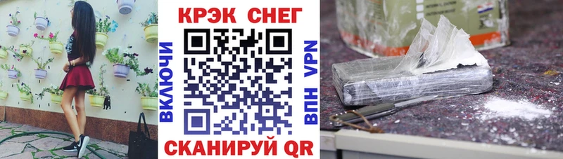 дарк нет наркотические препараты  Чёрмоз  КОКАИН Колумбийский 