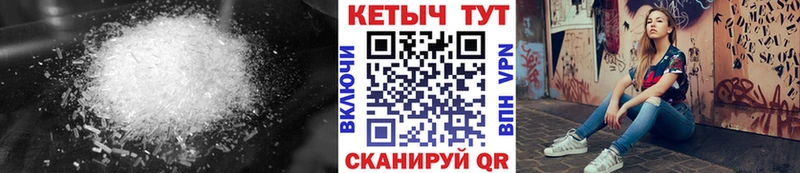 Кетамин ketamine  закладка  МЕГА ссылки  Чёрмоз 