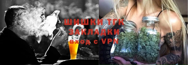 MESCALINE Алексеевка