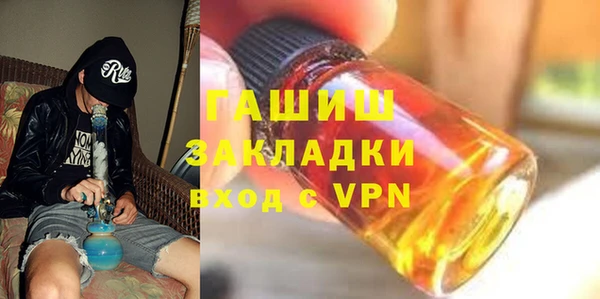 дурь Покровск