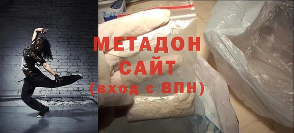 дмт Алзамай