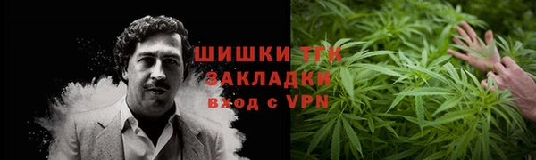 MESCALINE Аркадак