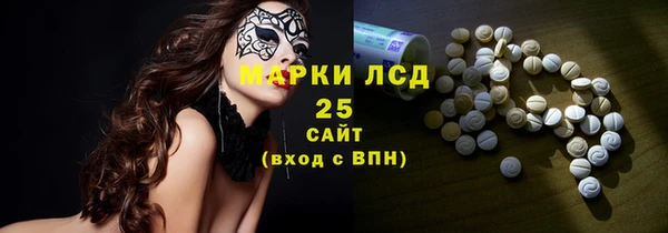 круглые Алексин