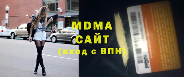 MESCALINE Алексеевка