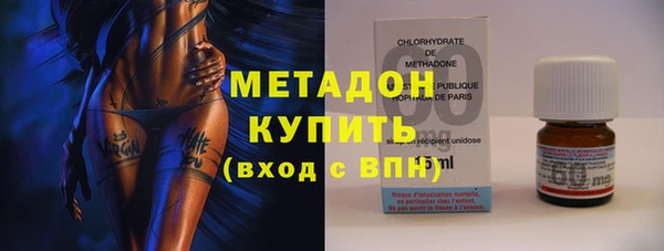 круглые Алексин