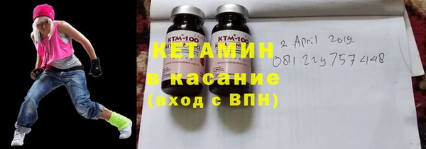 круглые Алексин
