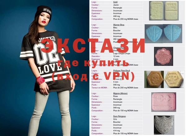 дмт Алзамай