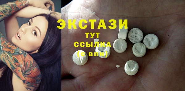 дмт Алзамай