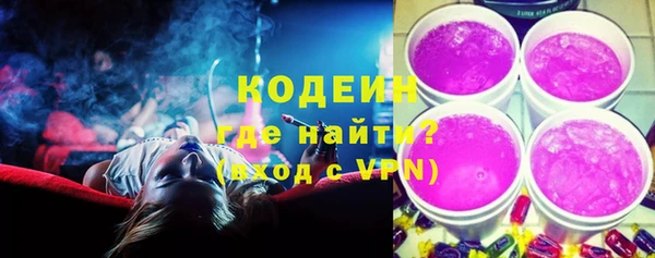 экстази Покачи