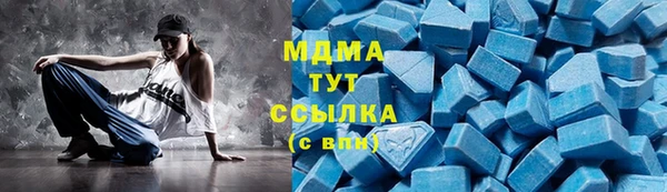 круглые Алексин