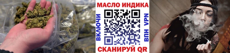Дистиллят ТГК Wax гидра как войти Чёрмоз